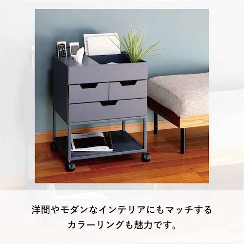 忘れ物防止ワゴン RSP-WG1 グレー【プラザセレクト】_9