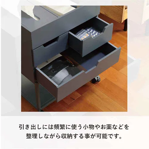 忘れ物防止ワゴン RSP-WG1 グレー【プラザセレクト】_11