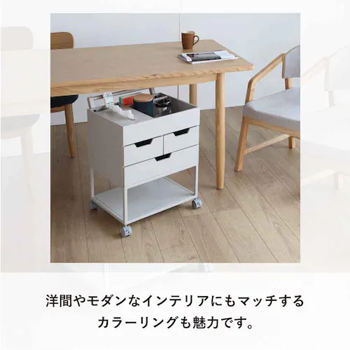 忘れ物防止ワゴン RSP-WG1 グレー【プラザセレクト】_16