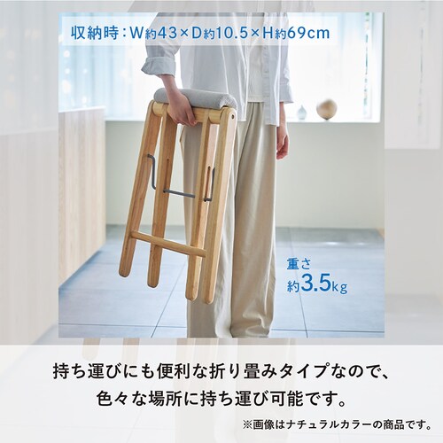 �e�B�b�g �t�H�[���f�B���O�n�C�X�c�[�� TITTO-FH(BGR) �x�[�W���O���[_5