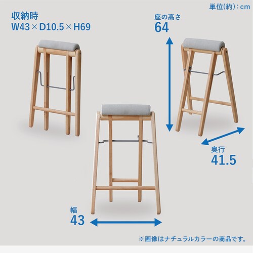 �e�B�b�g �t�H�[���f�B���O�n�C�X�c�[�� TITTO-FH(BGR) �x�[�W���O���[_7