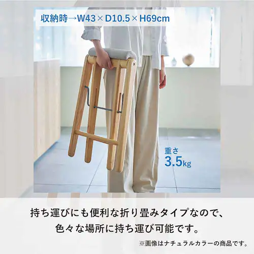 �e�B�b�g �t�H�[���f�B���O�n�C�X�c�[�� TITTO-FH(BGR) �x�[�W���O���[�y�v���U�Z���N�g�z_10