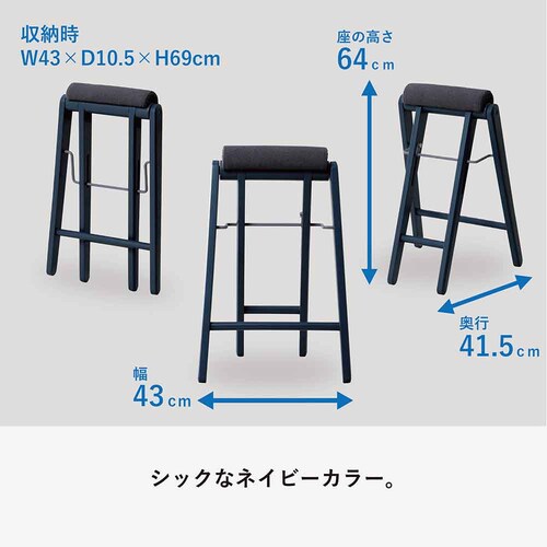 �e�B�b�g �t�H�[���f�B���O�n�C�X�c�[�� TITTO-FH(BGR) �x�[�W���O���[�y�v���U�Z���N�g�z_12