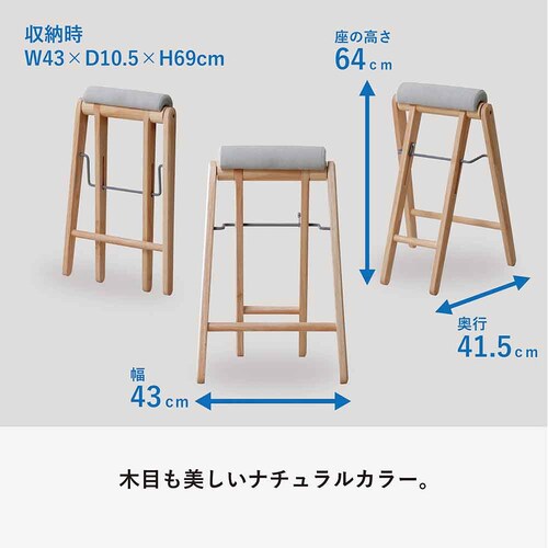 �e�B�b�g �t�H�[���f�B���O�n�C�X�c�[�� TITTO-FH(BGR) �x�[�W���O���[�y�v���U�Z���N�g�z_13