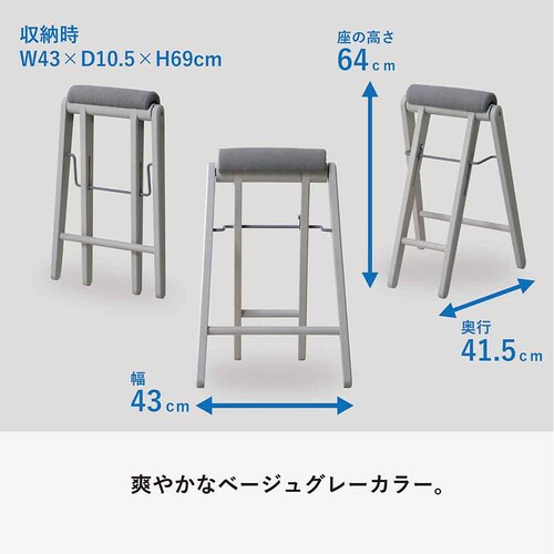 �e�B�b�g �t�H�[���f�B���O�n�C�X�c�[�� TITTO-FH(BGR) �x�[�W���O���[�y�v���U�Z���N�g�z_14