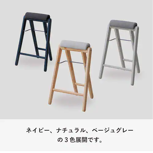 �e�B�b�g �t�H�[���f�B���O�n�C�X�c�[�� TITTO-FH(BGR) �x�[�W���O���[�y�v���U�Z���N�g�z_15