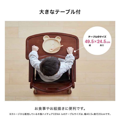 KATOJI �ؐ����C�h�n�C�`�F�A �X�e�b�v�؂�ւ� 22418 �i�`������_6