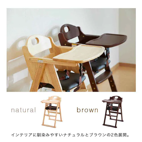 KATOJI �ؐ����C�h�n�C�`�F�A �X�e�b�v�؂�ւ� 22418 �i�`������_11