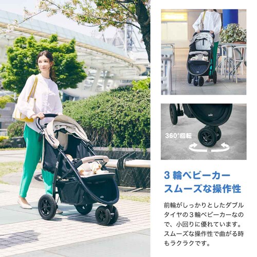 joie Joie �x�r�[�J�[ ���C�g�g���b�N�X 3 DLX 41427 �u���b�N_3