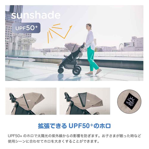 joie Joie �x�r�[�J�[ ���C�g�g���b�N�X 3 DLX 41427 �u���b�N_7