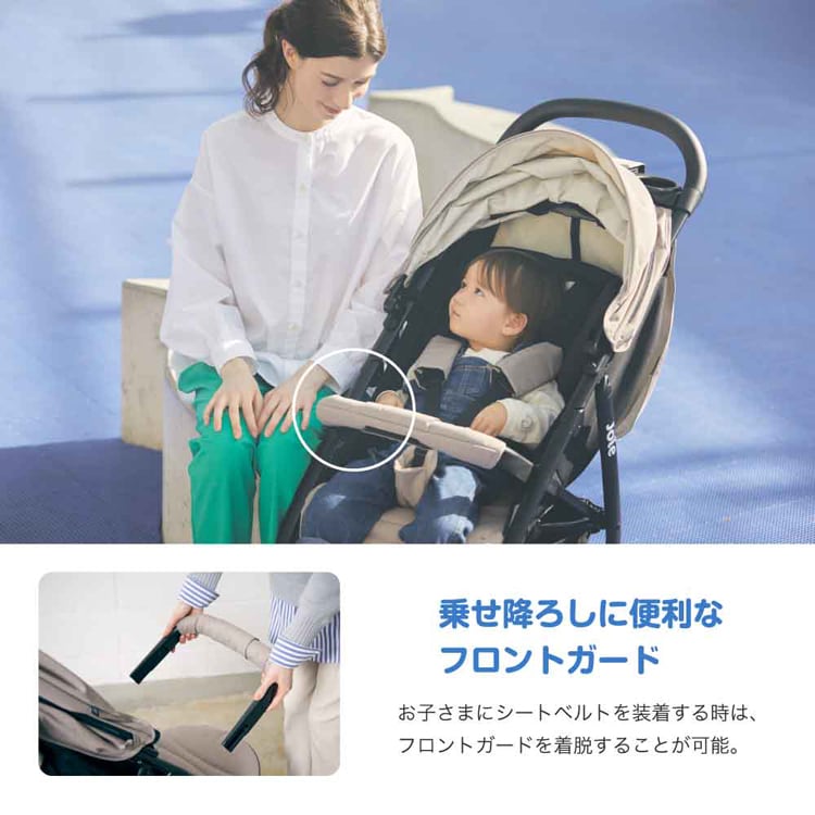 joie Joie ベビーカー ライトトラックス 3 DLX 41427 ブラック 7343471