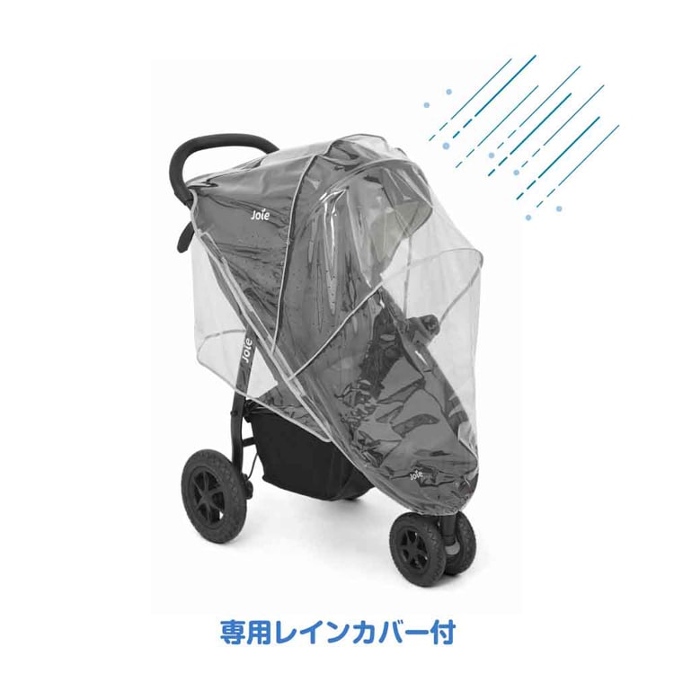 joie Joie ベビーカー ライトトラックス 3 DLX 41427 ブラック 7343471