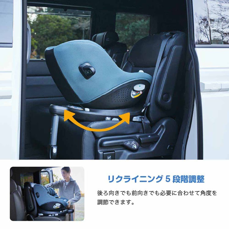 joie Joie チャイルドシート アイ・ピボット 360 38440 シェール