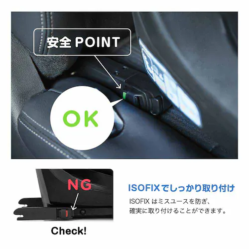 joie Joie チャイルドシート アイ・ピボット 360 38440 シェール_11