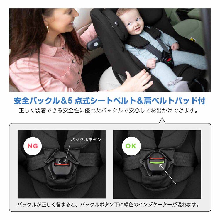 joie Joie チャイルドシート アイ・ピボット 360 38440 シェール joie Joie チャイルドシート アイ・ピボット 360 38440 シェール