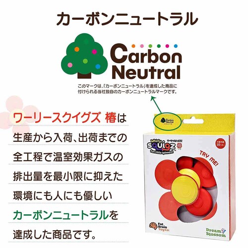 �Ԃ���� �������� ���[���[�X�N�C�O�Y �������� �N���N�����z�Օt�� FA416-4 ������_7