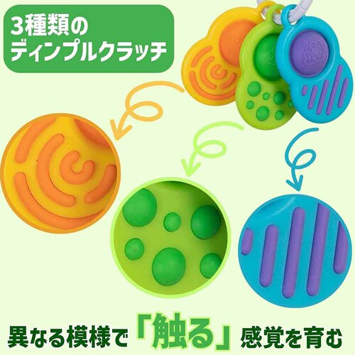 �Ԃ���� �������� �f�B���v�� �N���b�` Dimpl Clutch ���ł� �t�B�W�F�b�g�g�C FA348-1_4