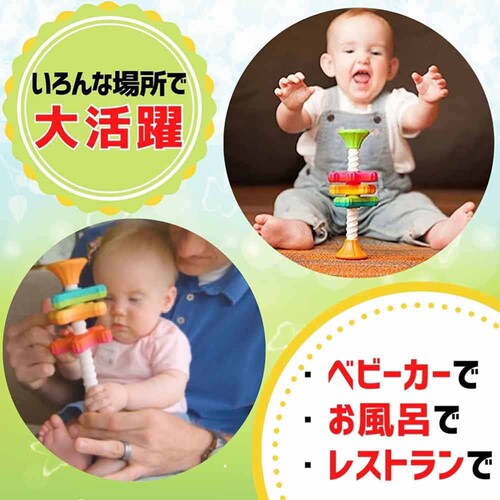 �Ԃ���� �������� �m��ߋ� �~�j�X�s�j�[ MiniSpinny FA134-1_5
