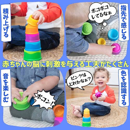 �Ԃ���� �������� �R�b�v������ �f�B���v�� �X�^�b�N Dimpl Stack FA293-1_3