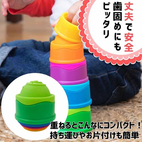 �Ԃ���� �������� �R�b�v������ �f�B���v�� �X�^�b�N Dimpl Stack FA293-1_5