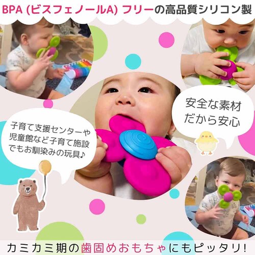 �Ԃ���� �������� ���[���[�X�N�C�O�Y �������� �N���N�����z�Օt�� FA210-1_5