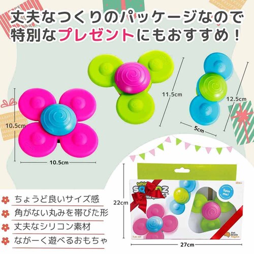 �Ԃ���� �������� ���[���[�X�N�C�O�Y �������� �N���N�����z�Օt�� FA210-1_7