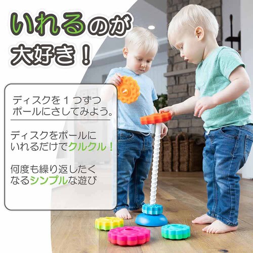 �������� �m��ߋ� �X�s���A�Q�C�� SpinAgain FA110-1_2