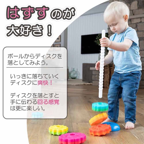 �������� �m��ߋ� �X�s���A�Q�C�� SpinAgain FA110-1_3