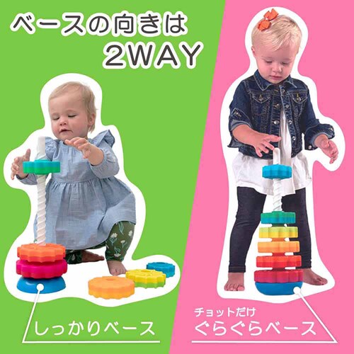 �������� �m��ߋ� �X�s���A�Q�C�� SpinAgain FA110-1_5