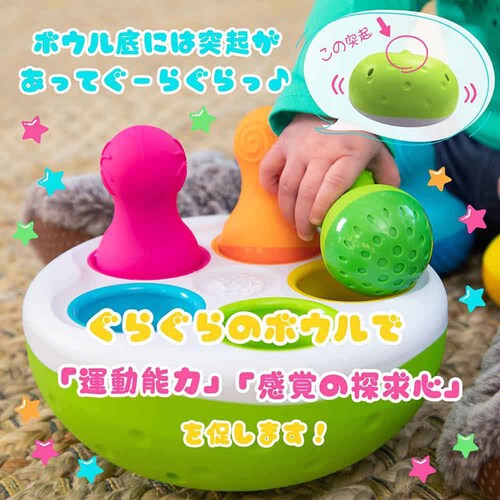 �Ԃ���� �������� ���������肱�ڂ� �X�s�j�[ �s���Y SpinnyPins FA248-1_3