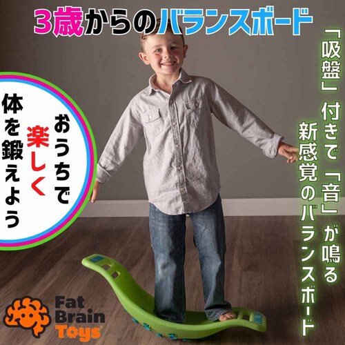 �������� �o�����X�{�[�h �e�B�[�^�[�|�b�p�[ FA095-2 �O���[��_2