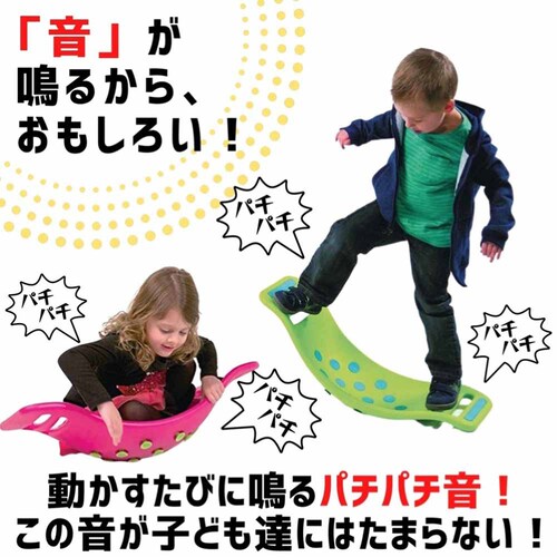 �������� �o�����X�{�[�h �e�B�[�^�[�|�b�p�[ FA095-2 �O���[��_4