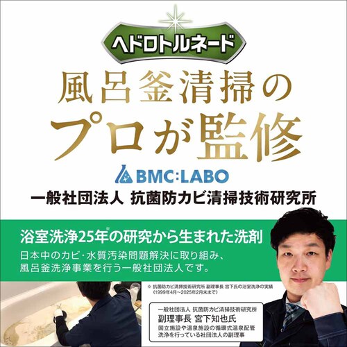 LIBERTA �w�h���g���l�[�h ���C����� 6003500 _2