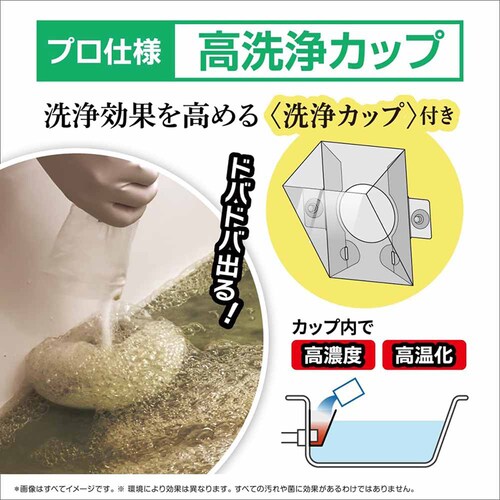 LIBERTA �w�h���g���l�[�h ���C����� 6003500 _3