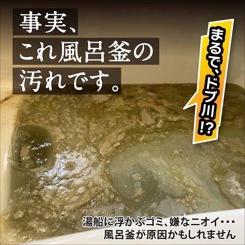 LIBERTA �w�h���g���l�[�h ���C����� 6003500 _4