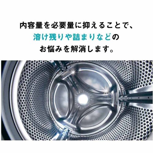 LIBERTA �J�r�g���l�[�hNeo ���󑅃N���[�i�[ 6007010 �c�^�p_8