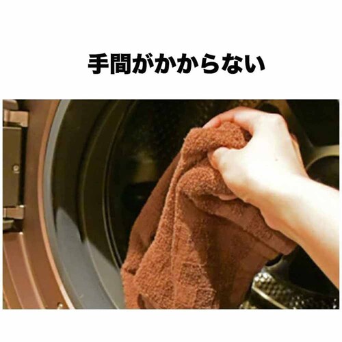 LIBERTA �J�r�g���l�[�hNeo ���󑅃N���[�i�[ 6007010 �c�^�p_9