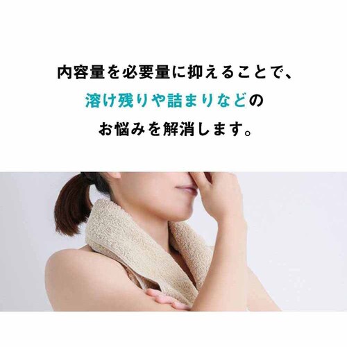 LIBERTA �J�r�g���l�[�hNeo ���󑅃N���[�i�[ 6007010 �c�^�p_10