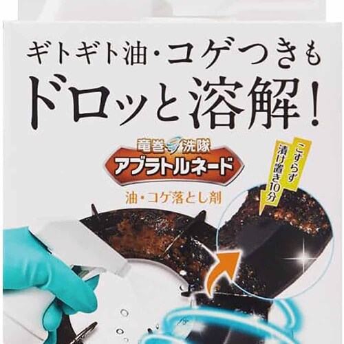 LIBERTA �A�u���g���l�[�h ���E�R�Q���Ƃ��� 6006201 _5