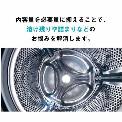 �y2�Z�b�g�zLIBERTA �J�r�g���l�[�hNeo ���󑅃N���[�i�[ 6007010 �c�^�p_8