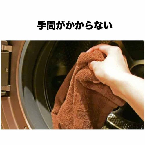 �y2�Z�b�g�zLIBERTA �J�r�g���l�[�hNeo ���󑅃N���[�i�[ 6007010 �c�^�p_9