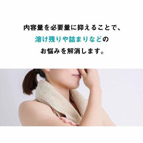 �y2�Z�b�g�zLIBERTA �J�r�g���l�[�hNeo ���󑅃N���[�i�[ 6007010 �c�^�p_10