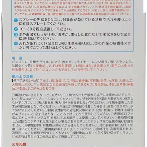 �y2�Z�b�g�zLIBERTA �A�u���g���l�[�h ���E�R�Q���Ƃ��� 6006201 _4