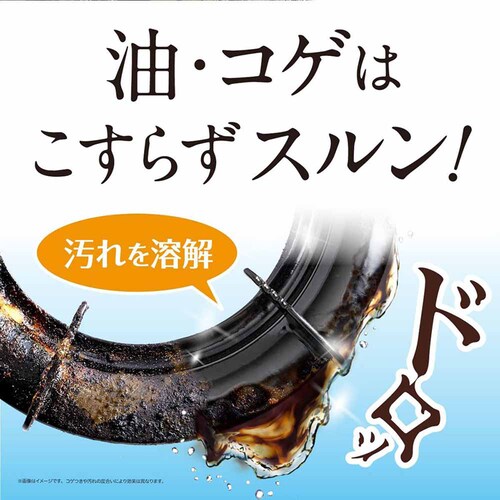 �y2�Z�b�g�zLIBERTA �A�u���g���l�[�h ���E�R�Q���Ƃ��� 6006201 _6