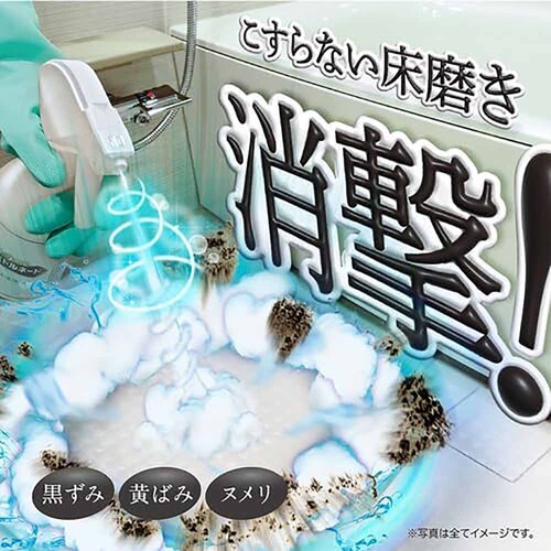 �y2�Z�b�g�zLIBERTA �N���Y�~�g���l�[�h �����p������ 6009400 _6