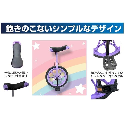 ��֎� ���x���_�[ 16�C���`_2