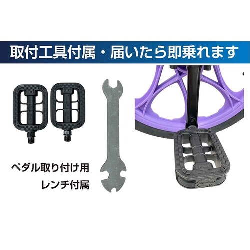 ��֎� ���x���_�[ 16�C���`_4