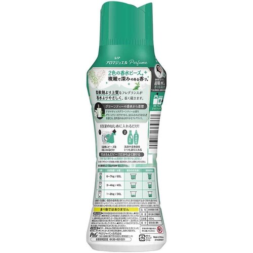 ���m�A ���m�A�A���}�W���G�� �{�� �O���[���e�B�[�̍���_6