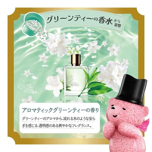 ���m�A ���m�A�A���}�W���G�� �{�� �O���[���e�B�[�̍���_14