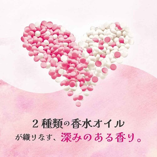レノア レノアアロマジュエル つめかえ用超特大サイズ グリーンティーの香り_2